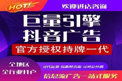 案例分享：SEM托管代运营助力企业突破瓶颈
