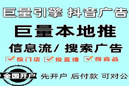 SEM代运营案例：品牌知名度飞跃
